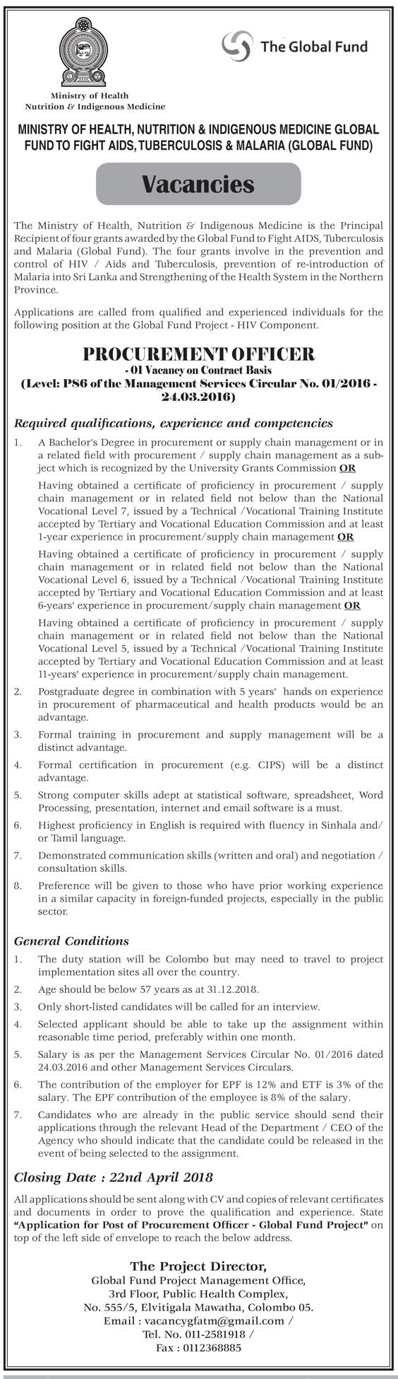 Procurement Officer - Ministry of Health, Nutrition & Indigenous Medicine